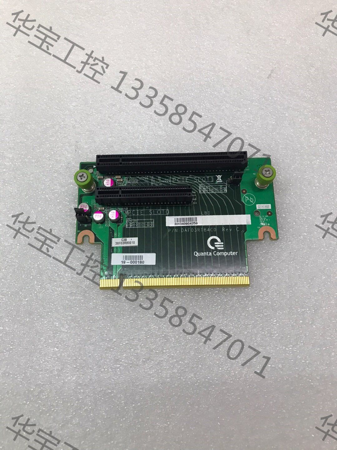 议价 广达双子星 x79/x99 pcie通用转接卡