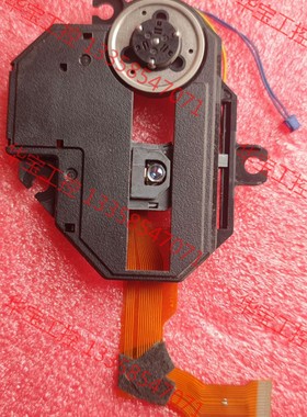 议价 KSS-542B索尼CD激光头带主轴架随身听激光头，如图拍摄