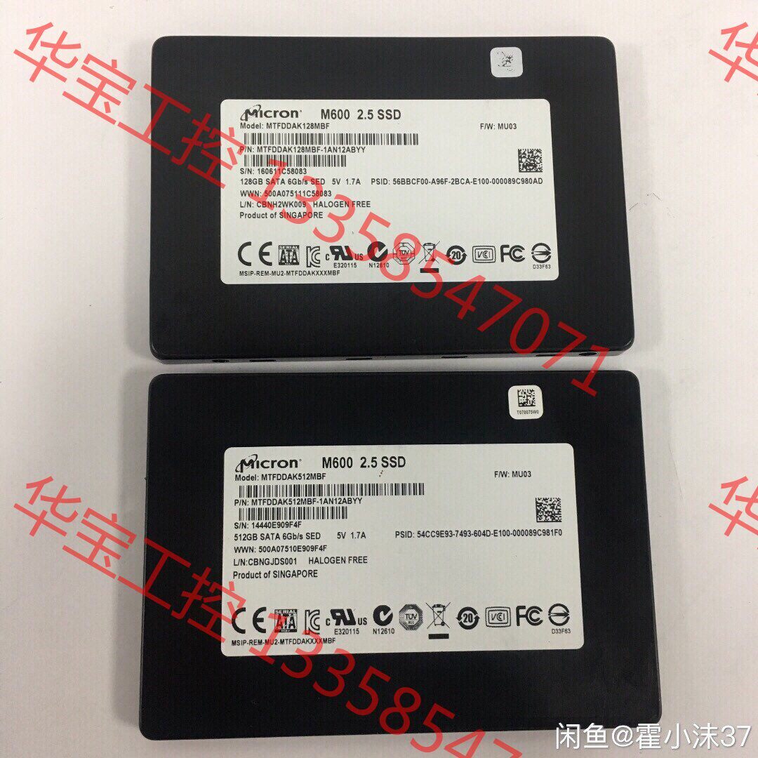 议价 镁光 m600 512g mlc颗粒 128g 高速