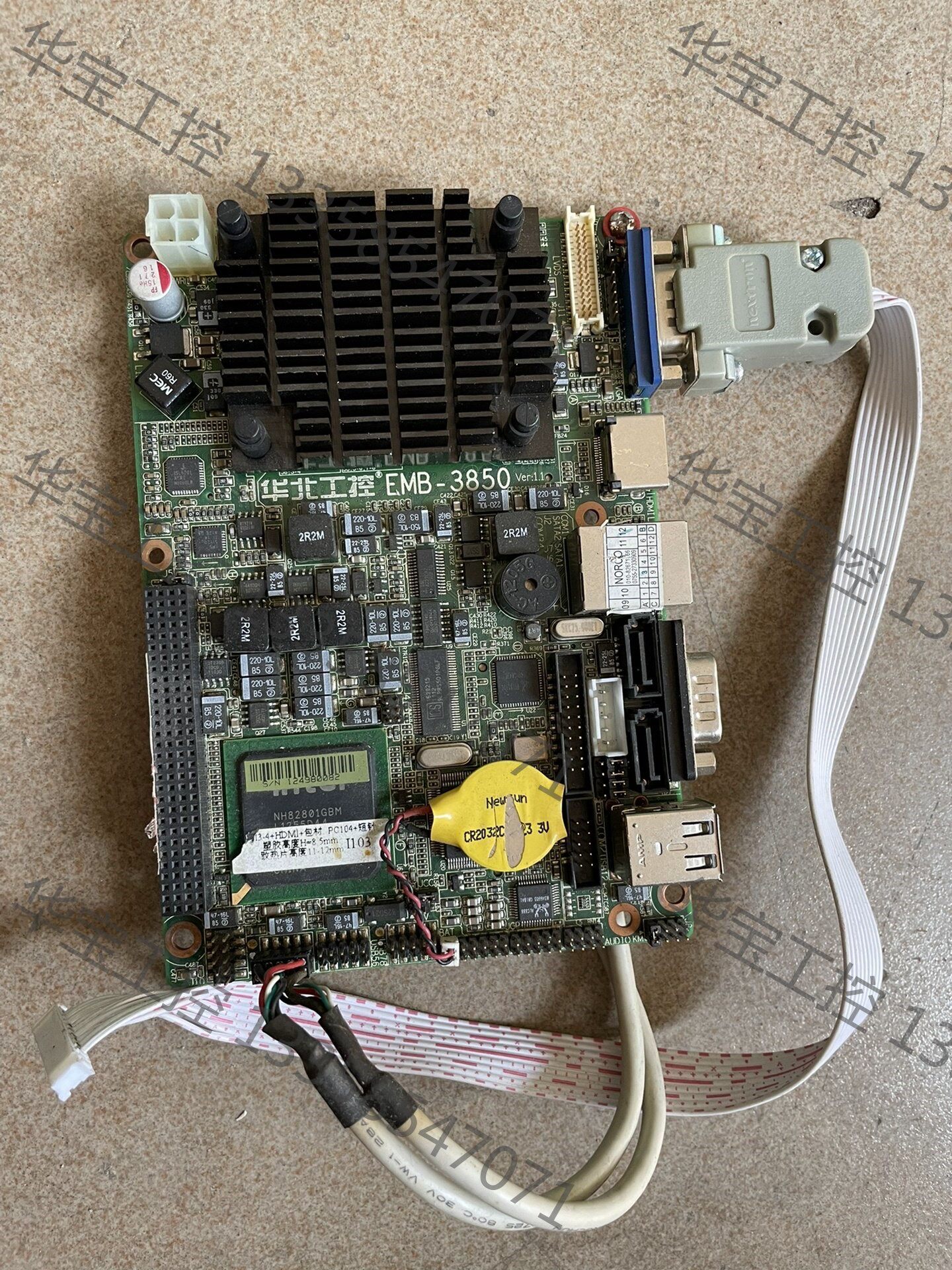 议价 华北工控 3.5寸 norco emb 3850工业主板 3