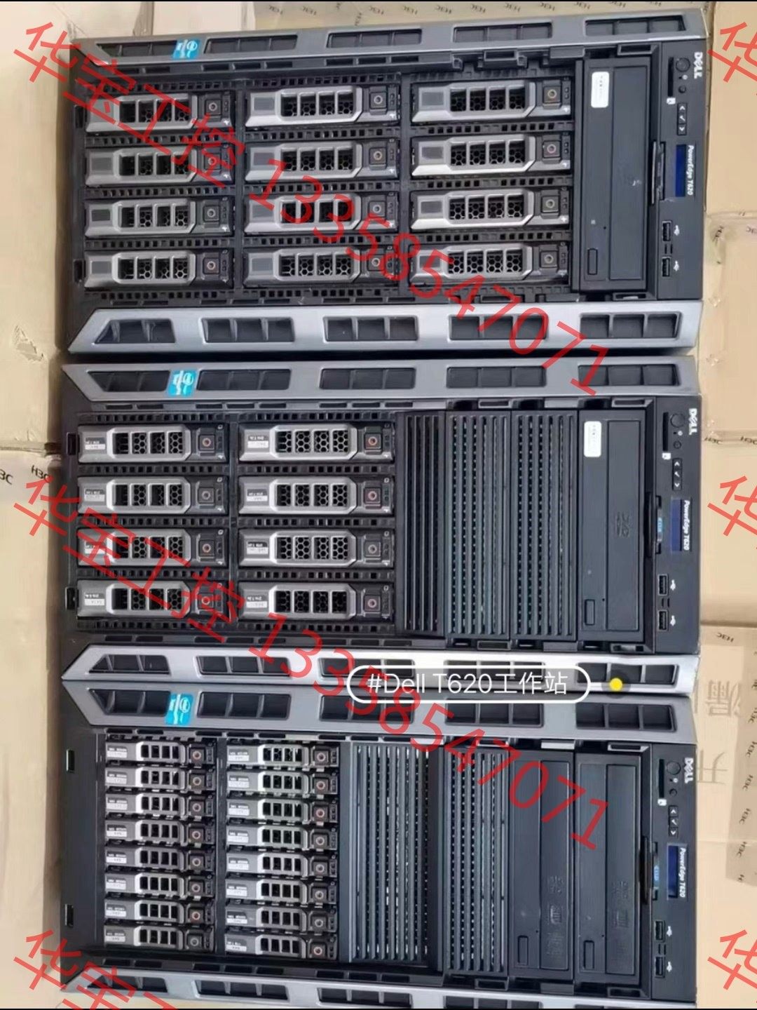 议价 公司下架 dell/戴尔t620塔式静音办公存储服务器戴尔t