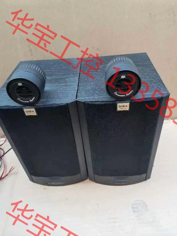 议价 迪波wkf500书架监听音箱,成色如图,正常使用,运费到付