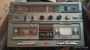 议价 收藏 牡丹牌MB214B双卡立体声分离音箱便携收录机老磁带机