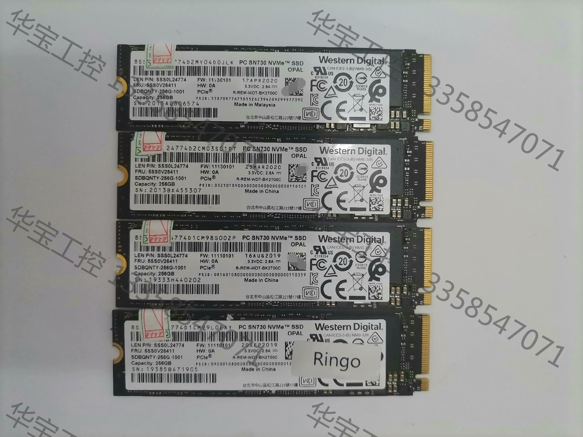 议价 西数sn720 sn730 256g固态硬盘pcie m2