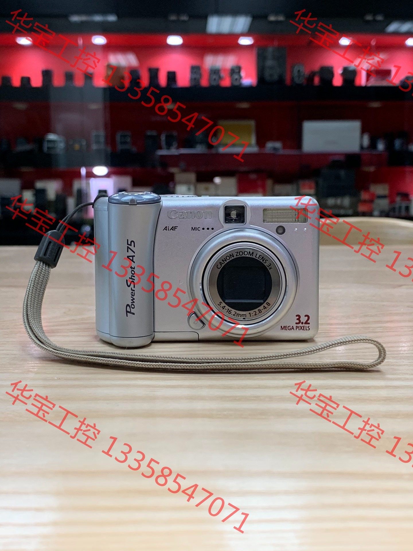 议价 佳能数码相机a75 复古网红ccd相机 复古面包机