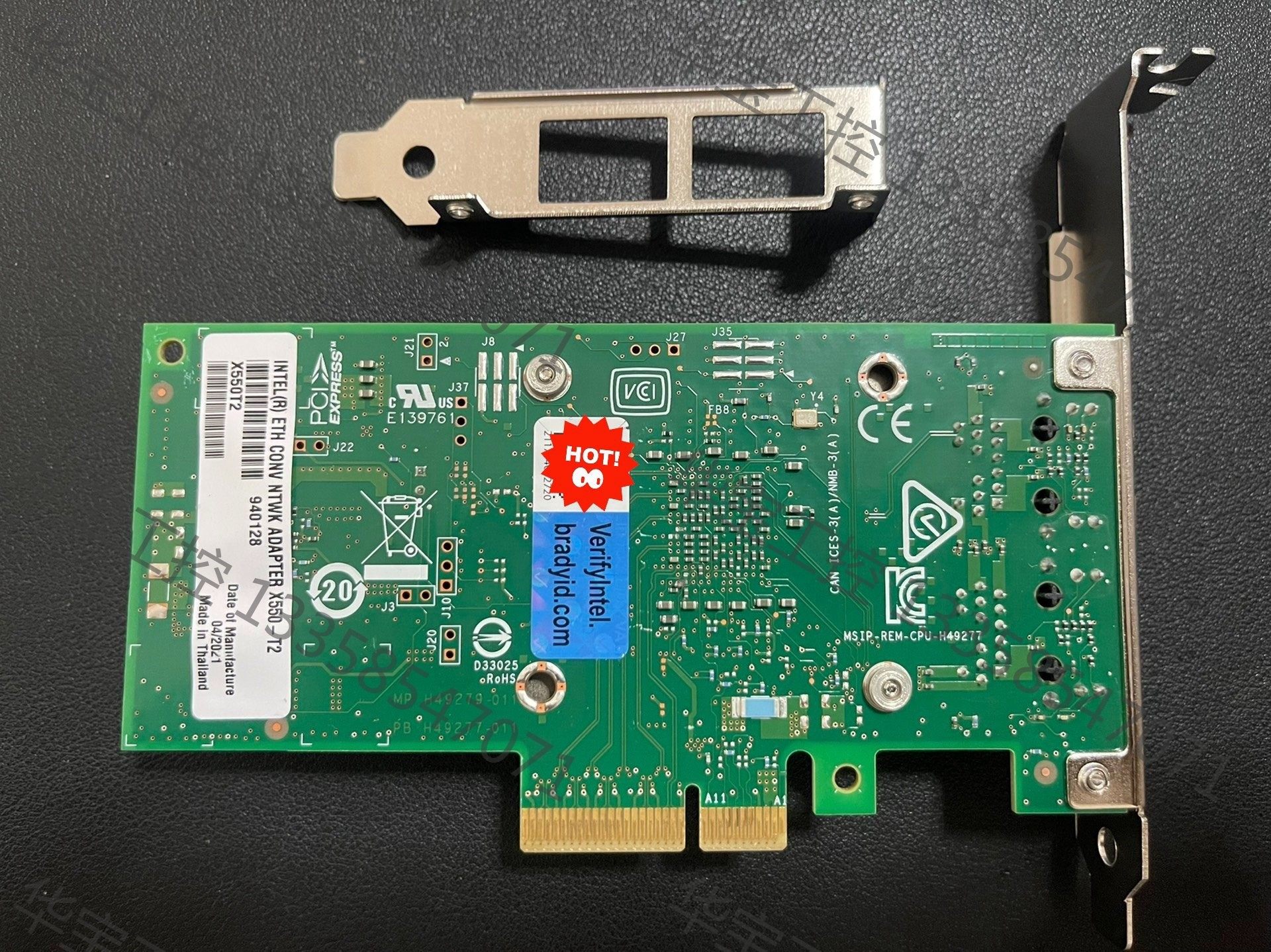 原厂全新行货 intel x550t2 双口万兆电口x550