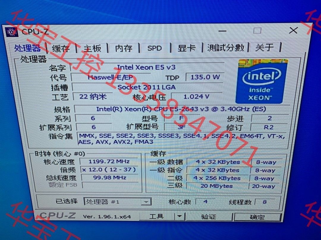 议价 intel xeon e5-2643 v3存储工作站双路服务