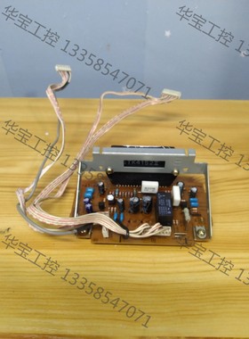 议价 索尼拆机STK4152功放板