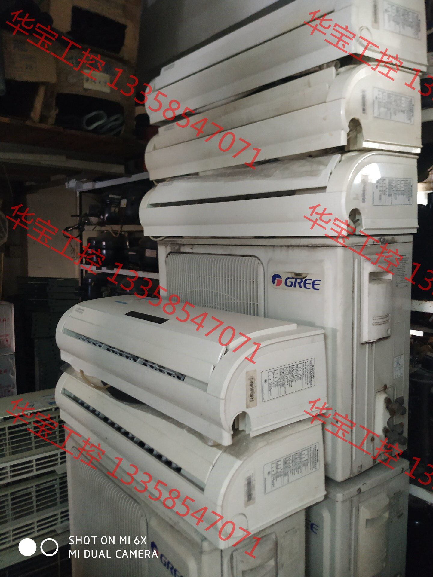 议价 格力空调q力,幸福岛系列,26机和23机各5台,共10套,打