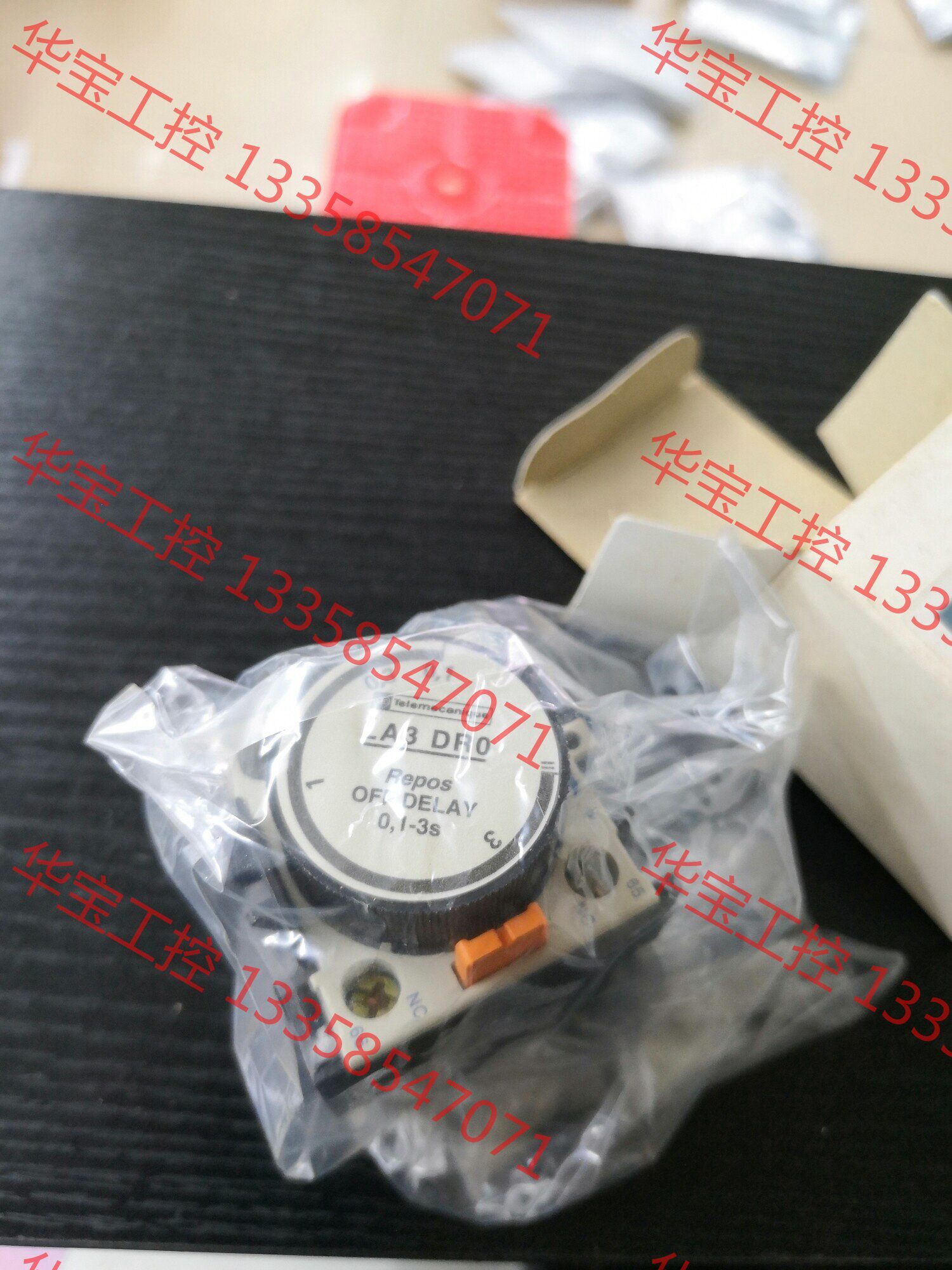 议价 施耐德空气延时头la3dr0,ladr2,ladt4,dt0