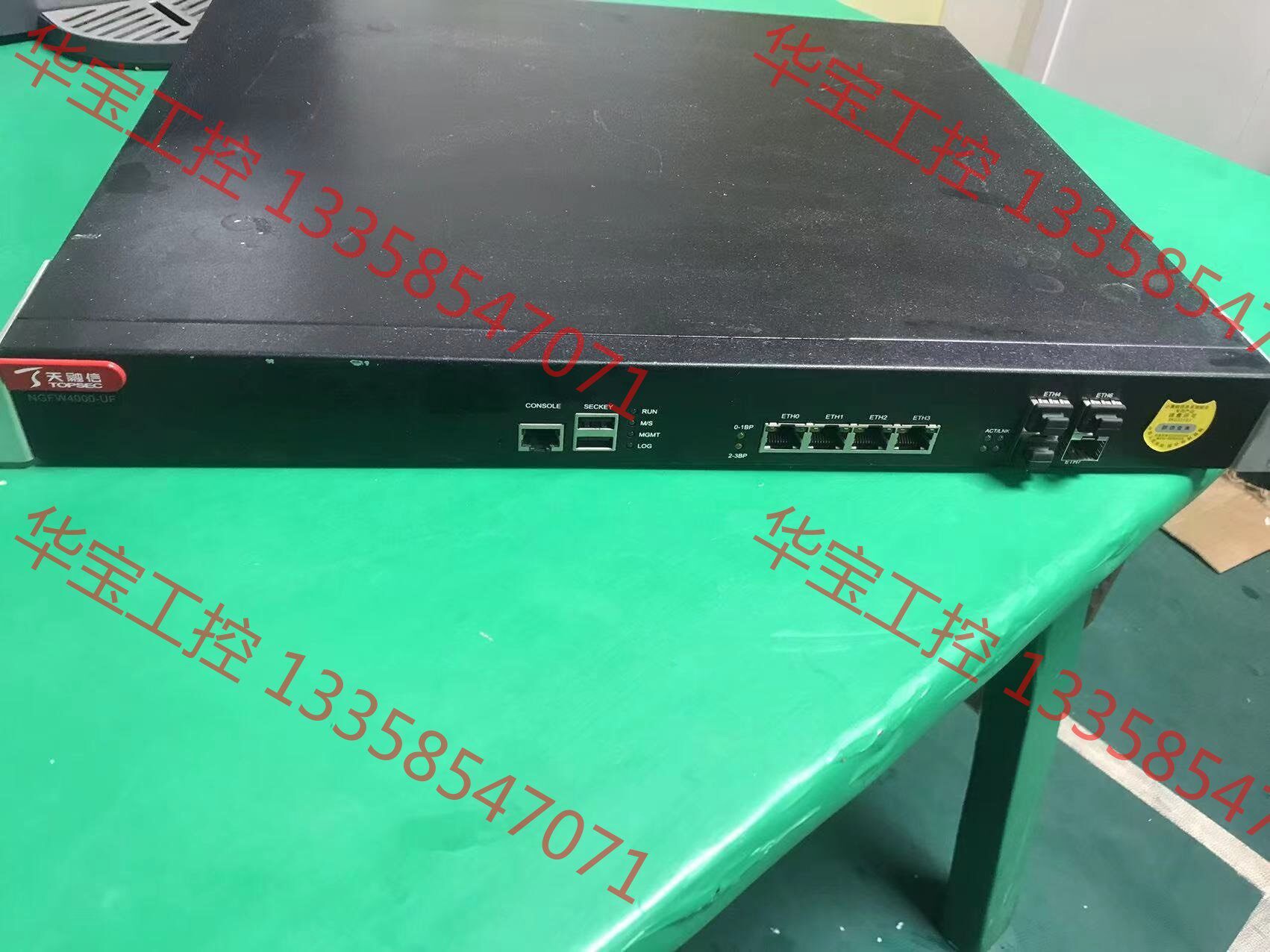 议价 天融信网络卫士防火墙ngfw4000-uf  现货多台,公司