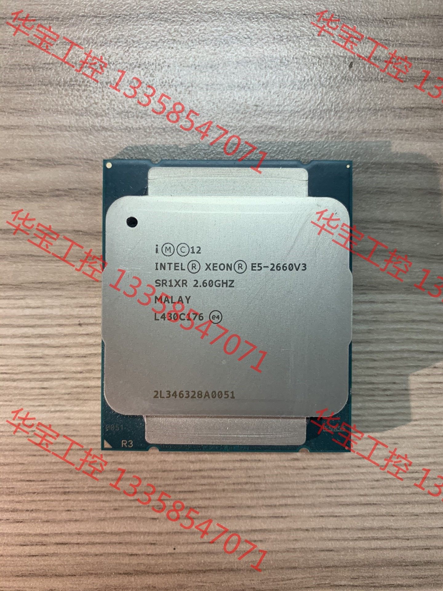 议价 intel xeon e5-2660 v3存储工作站双路服务