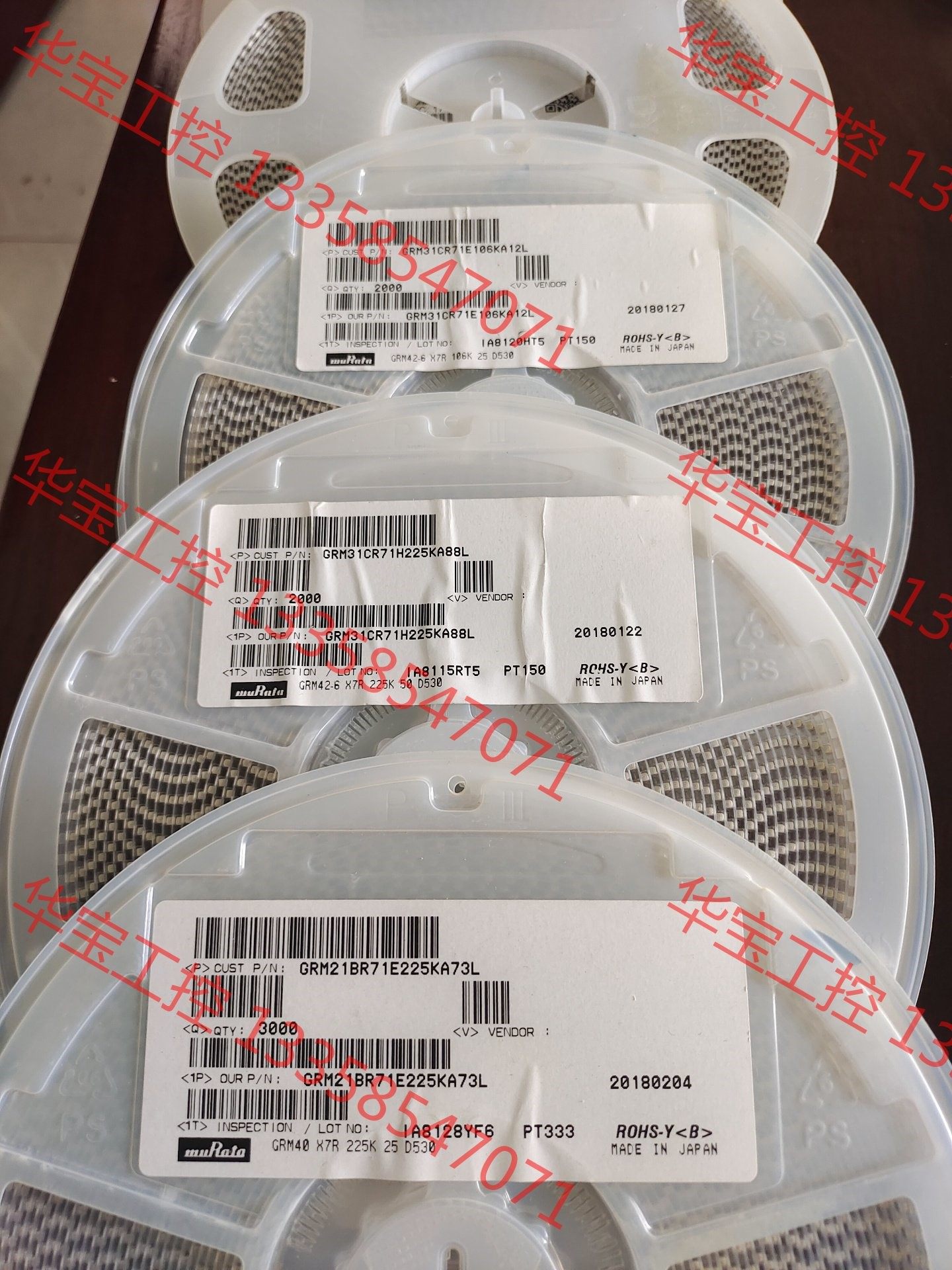 春田murata  3盘,国巨6盘.