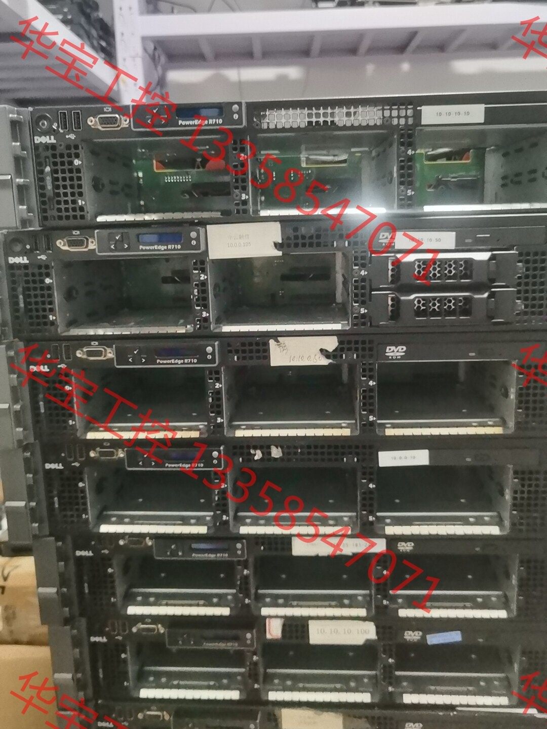 议价 出几台戴尔r710服务器cpu e5645x2 内存32g