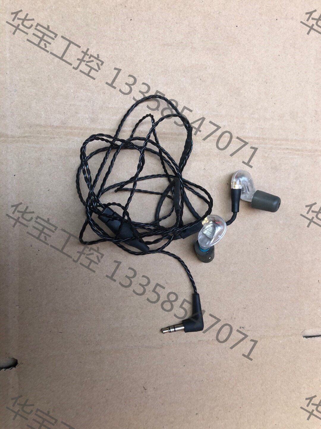 议价 威士顿pro30 3动铁耳机westone um pro30