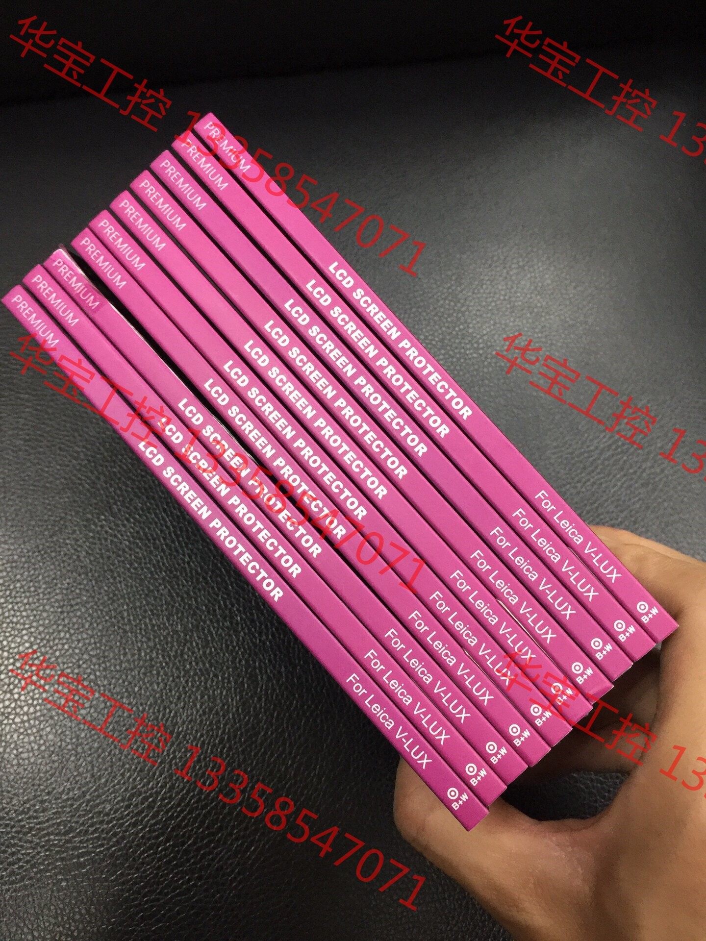 议价 清仓特价b w原装贴膜金刚屏 徕卡v-lux114金刚屏