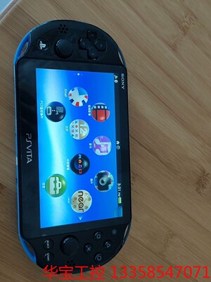 议价 SONY索尼PSVITA2000系列  PCH-2006游戏