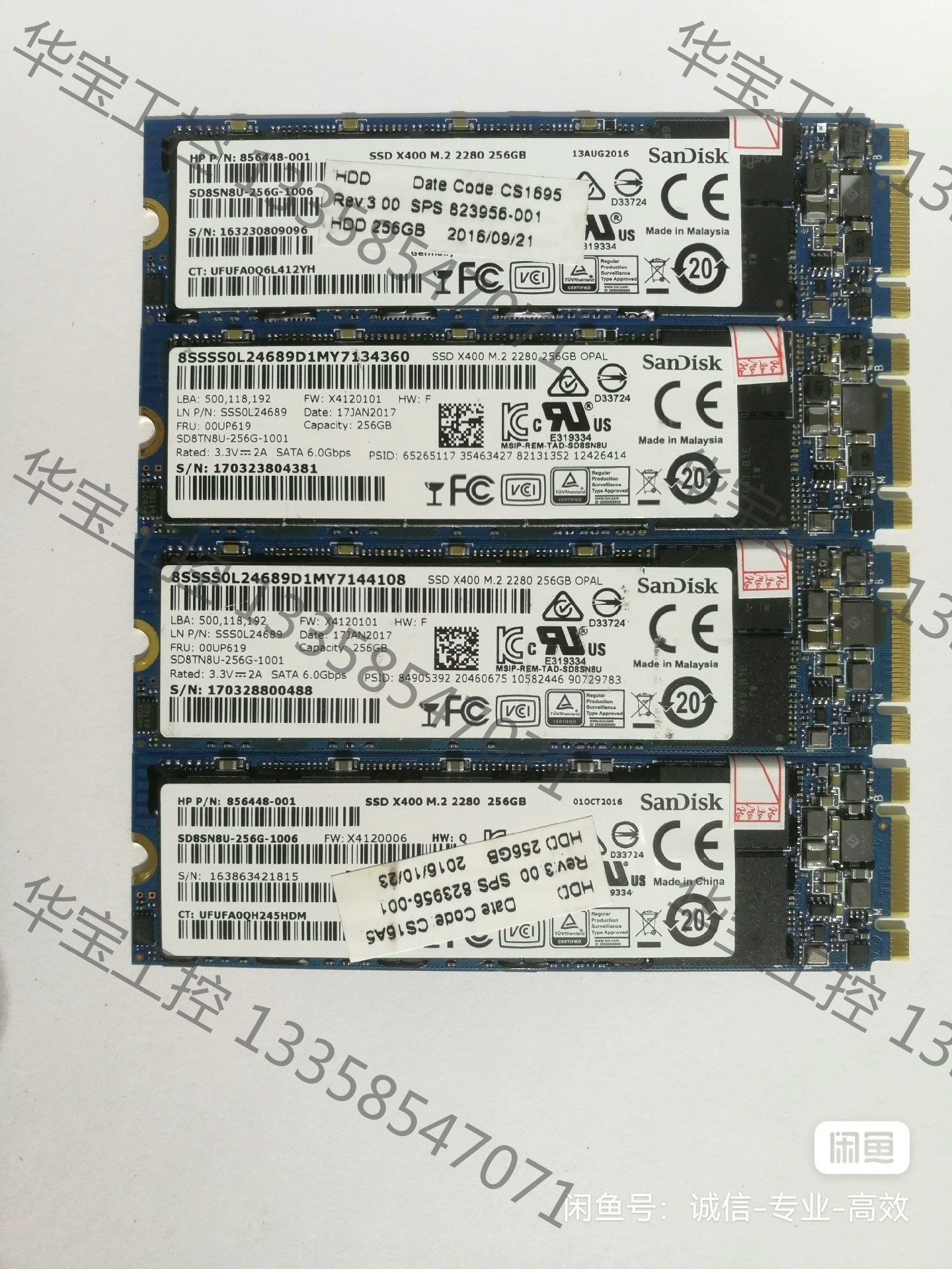 议价 闪迪 x400 256g 固态硬盘ngff sata m2关
