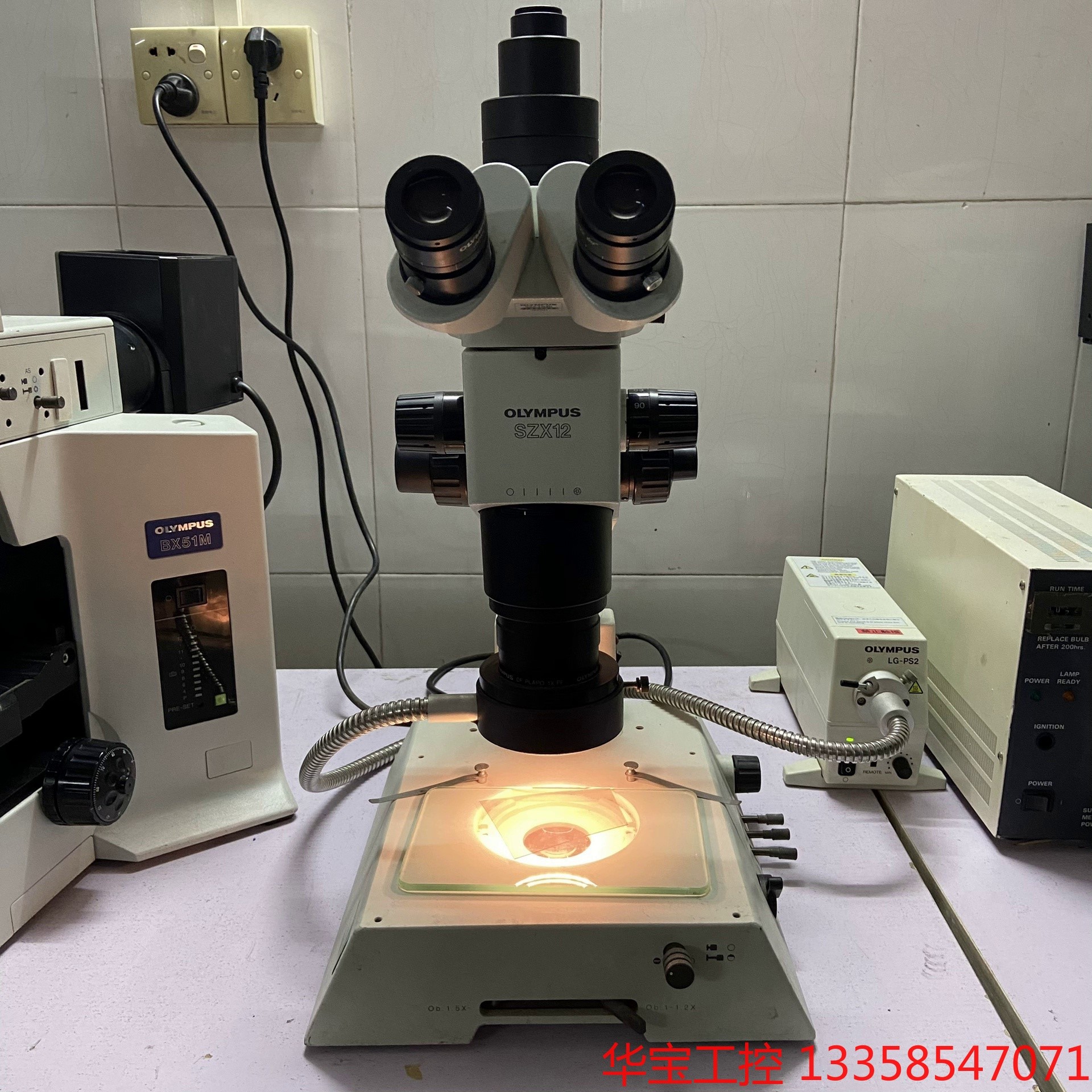 议价 OLYMPUS奥林巴斯SZX12三目体视显微镜 7-90倍连