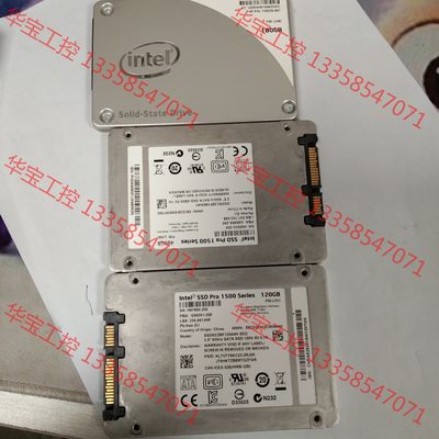 议价 英特尔 1500Pro 120G 240G 480G ml颗