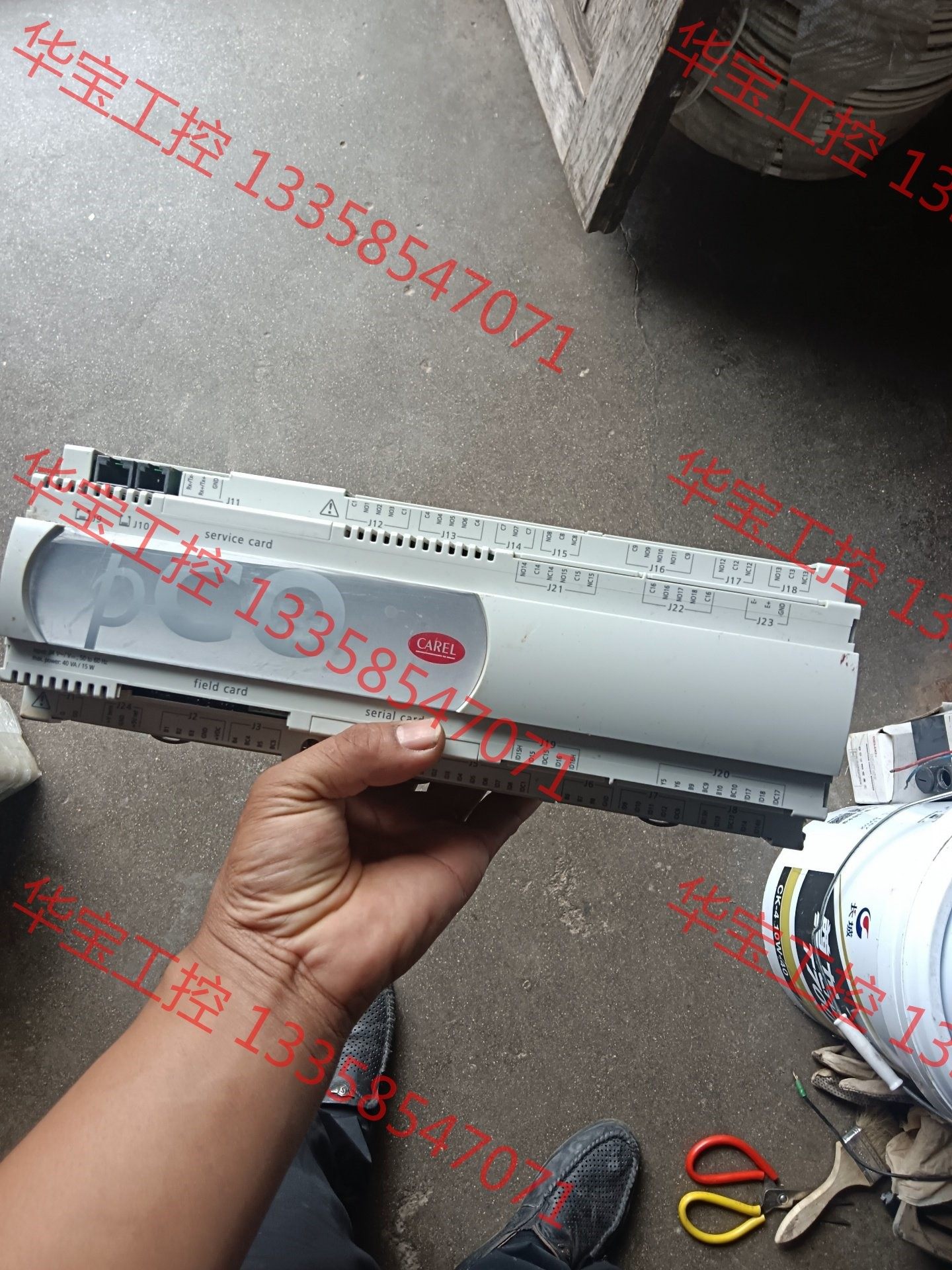 议价 卡乐plc,马路上捡的,实物拍摄,不会测试,不保好坏就这样