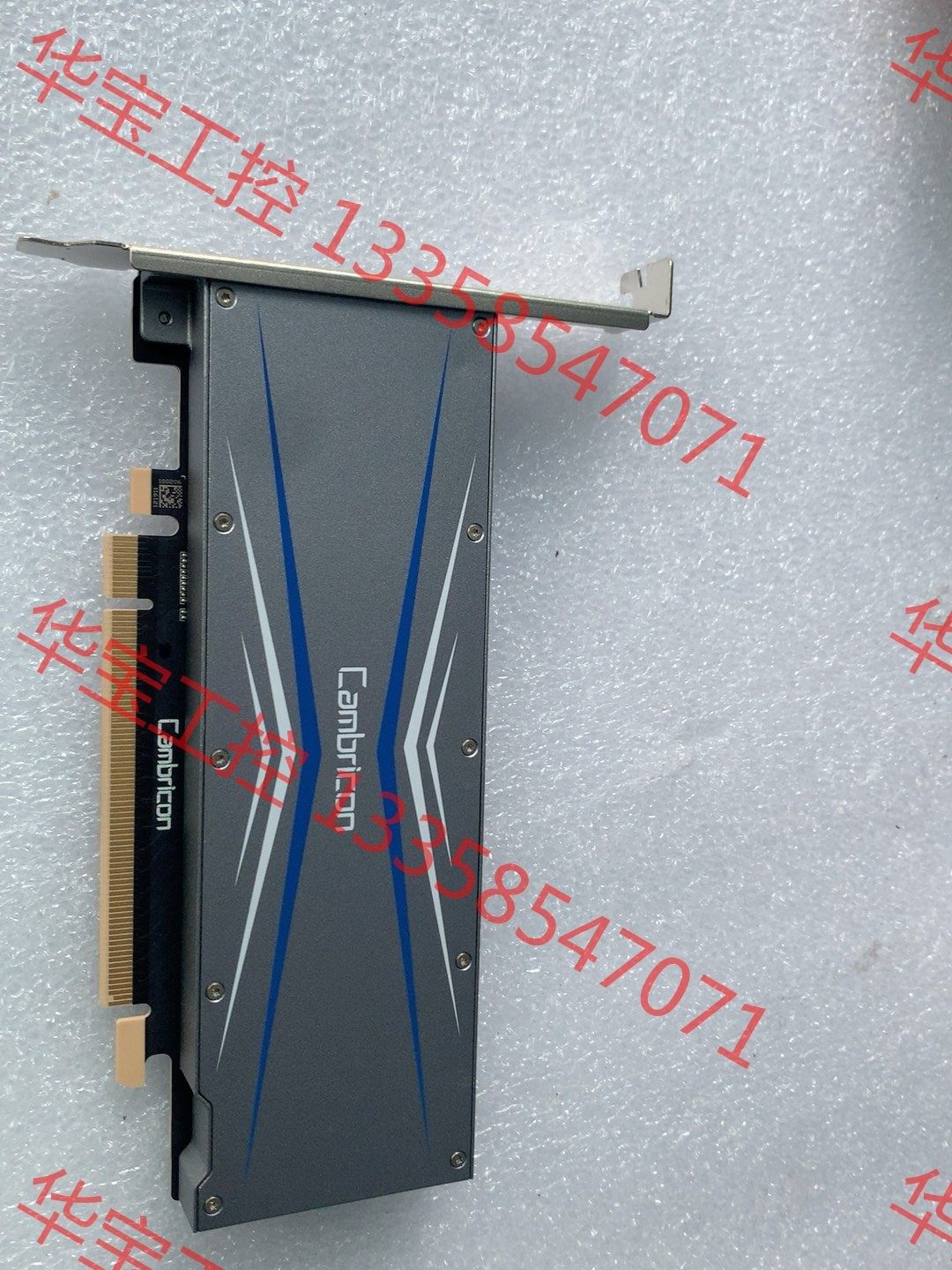 议价 寒武纪 cambricon 思元 270-s4 智能加速卡