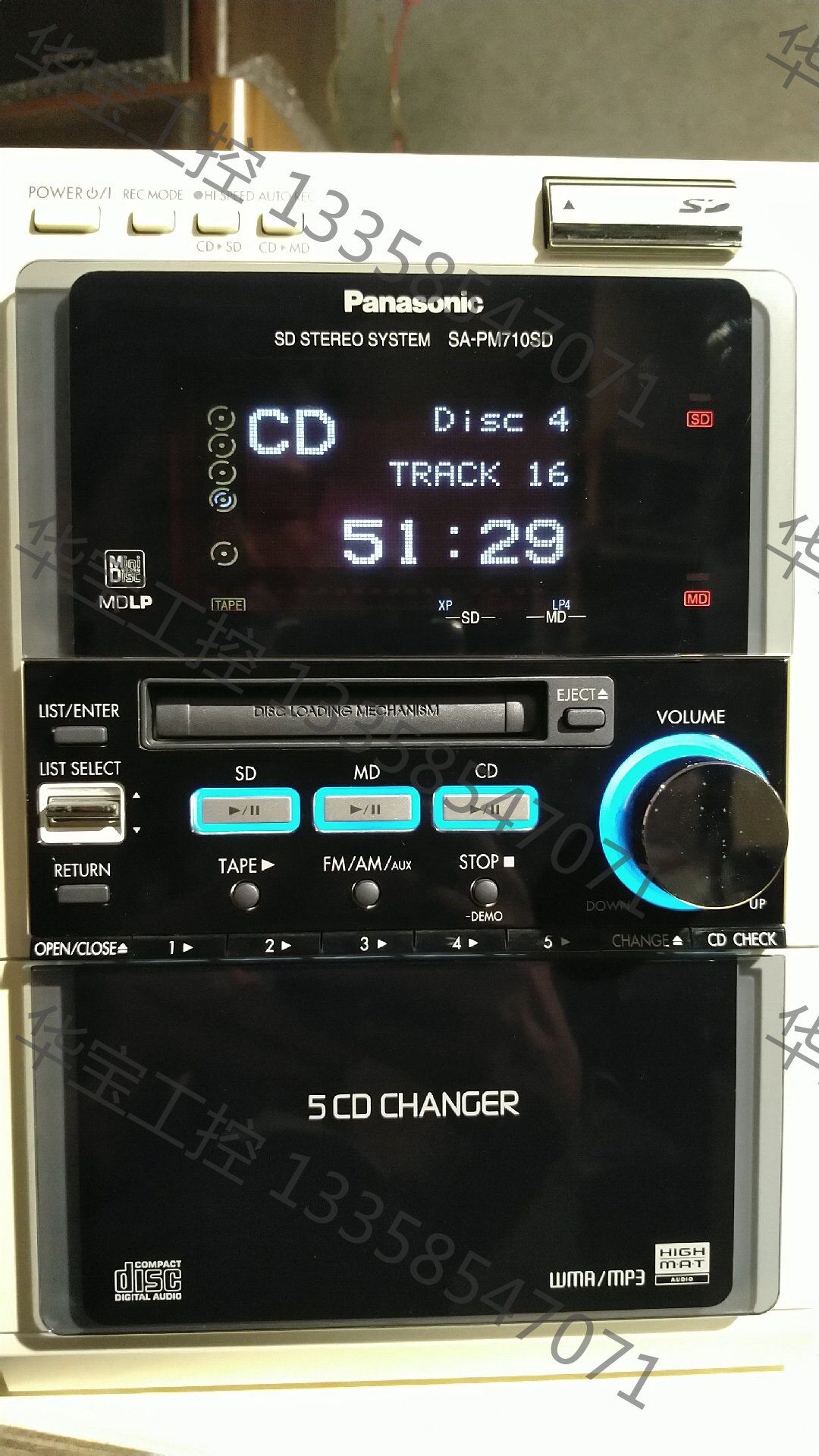 议价 如新纯日制松下组合hi-fi音响sa-pm710sd米白色。