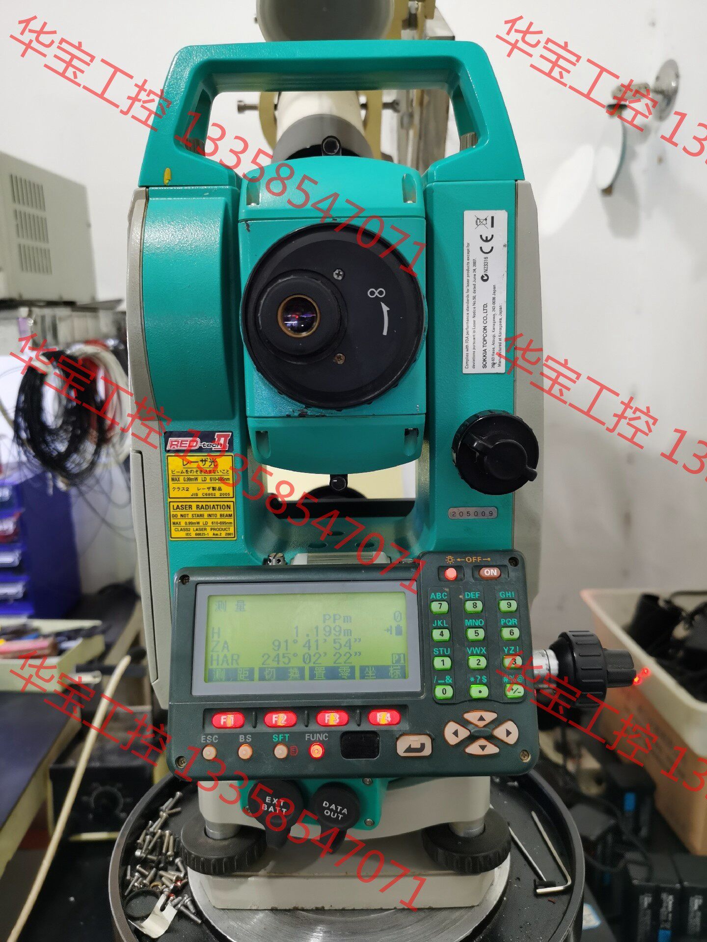 议价 索佳,set230rk全站仪,免棱镜,数字键盘,原装箱,校正