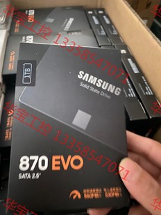 议价 三星870EVO 1t 固态硬盘盒子 原装包装盒 带说明 卖