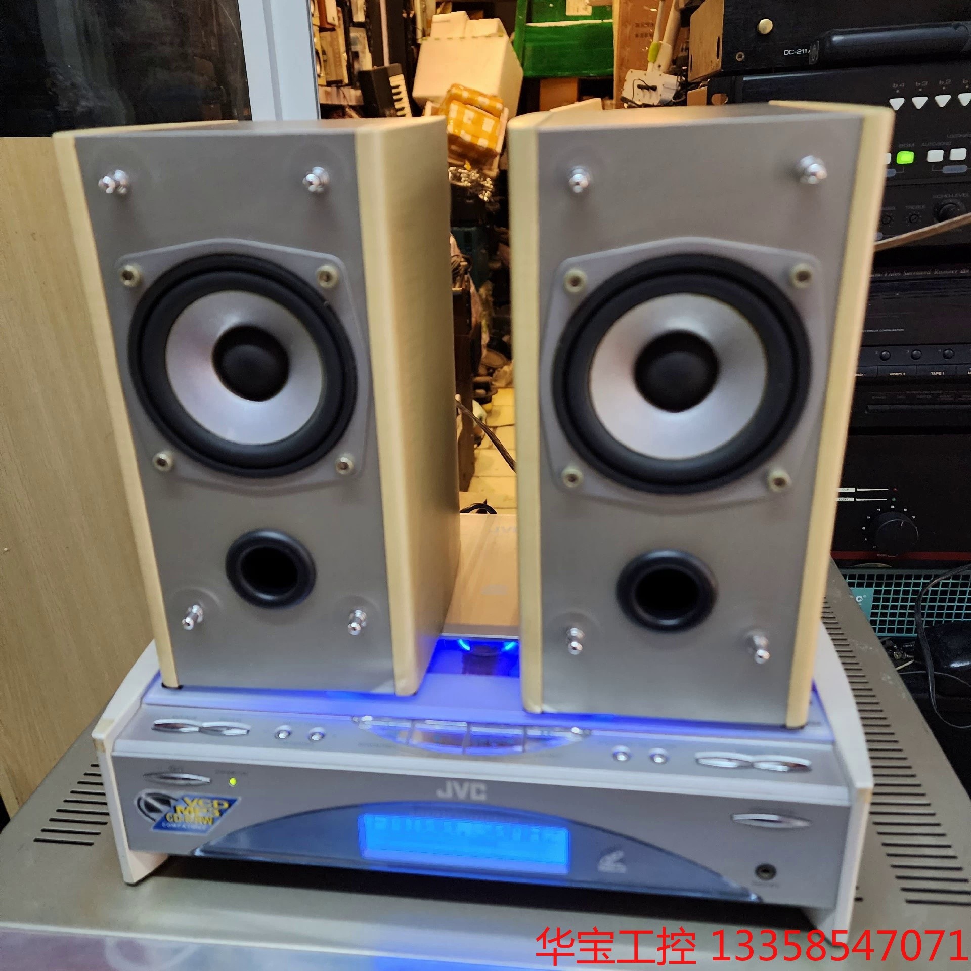 议价 JVC组合音响一套CD不读配件处理运费到付不包邮不议价