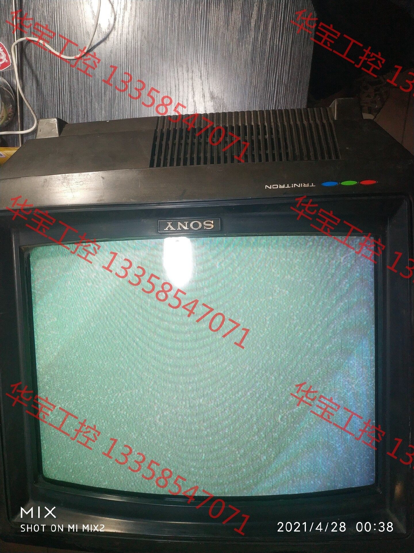 议价 索尼特丽珑14寸彩电