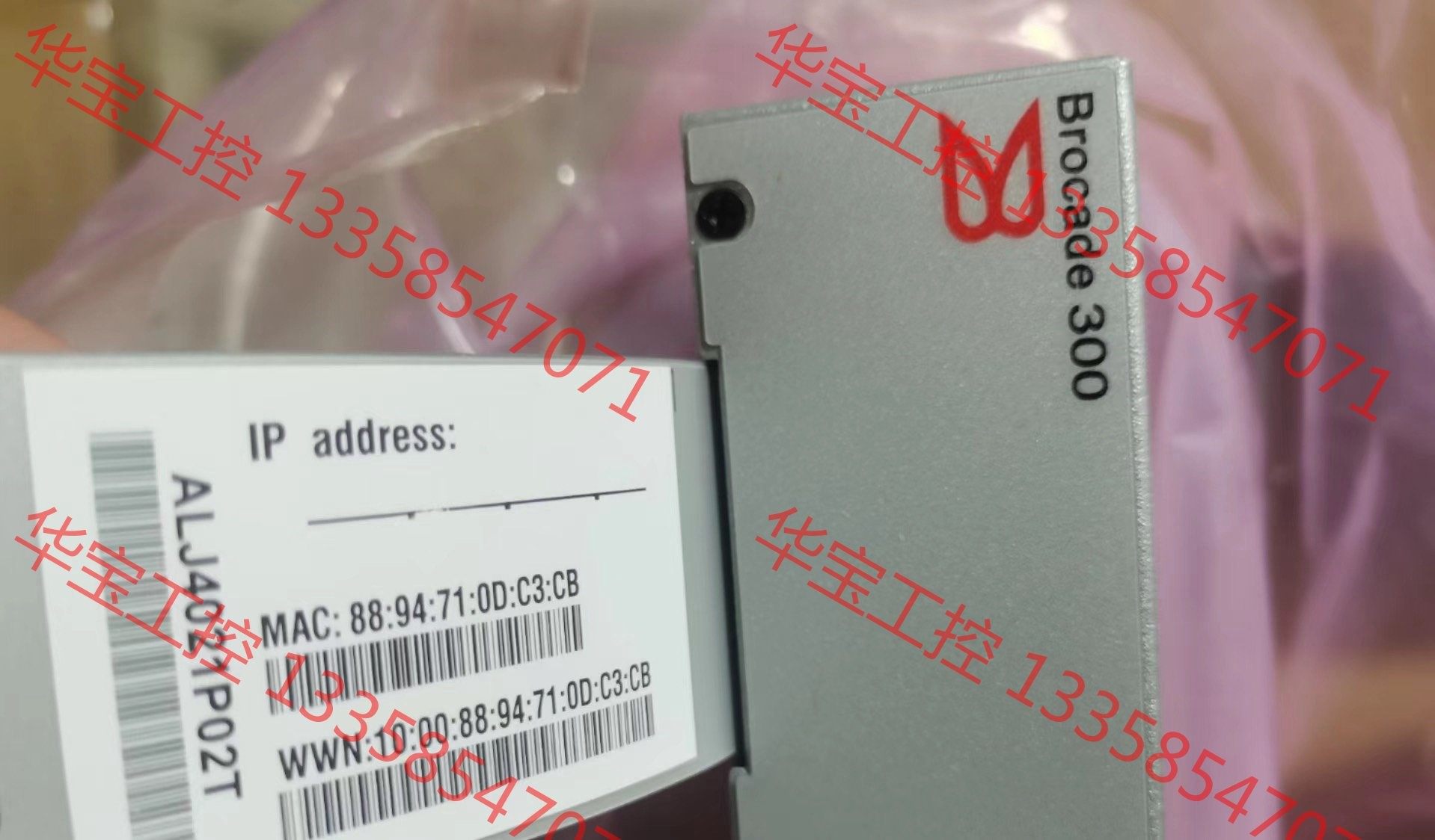 议价 博科brocade 300系列,br-310-b-0008
