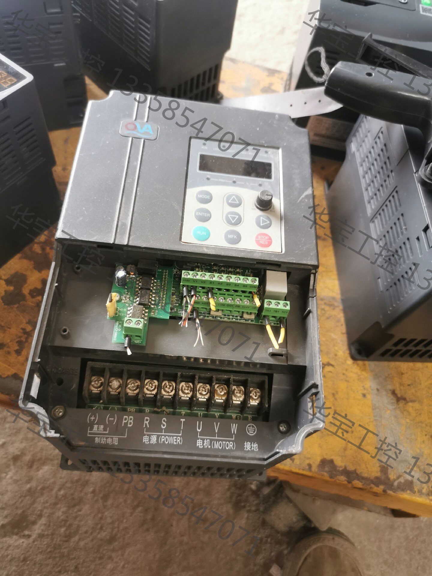 议价 欧华变频器em580h-g5.5/p7.5t4b  5.5k