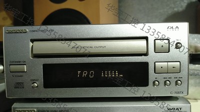议价 收藏级纯日版安桥CD机C705tx。
