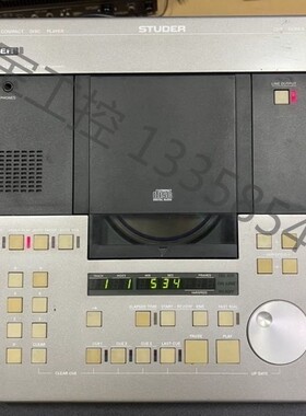 STUDER A730 CD机