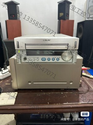 议价 索尼HCD-SD1组合一体机一台 CD读碟好 可惜没有声音，