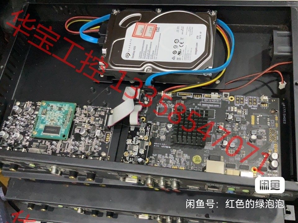 议价 原装雷石ktv惊艳7000wow点歌机