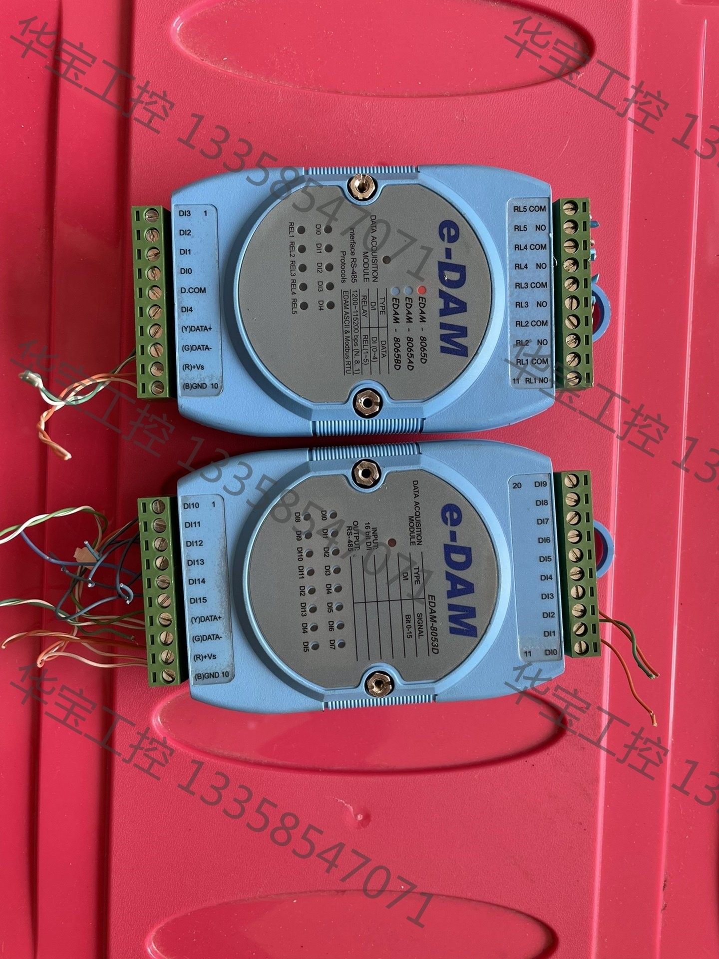 议价 e-dam 模块 edam-8053d edam-8065d