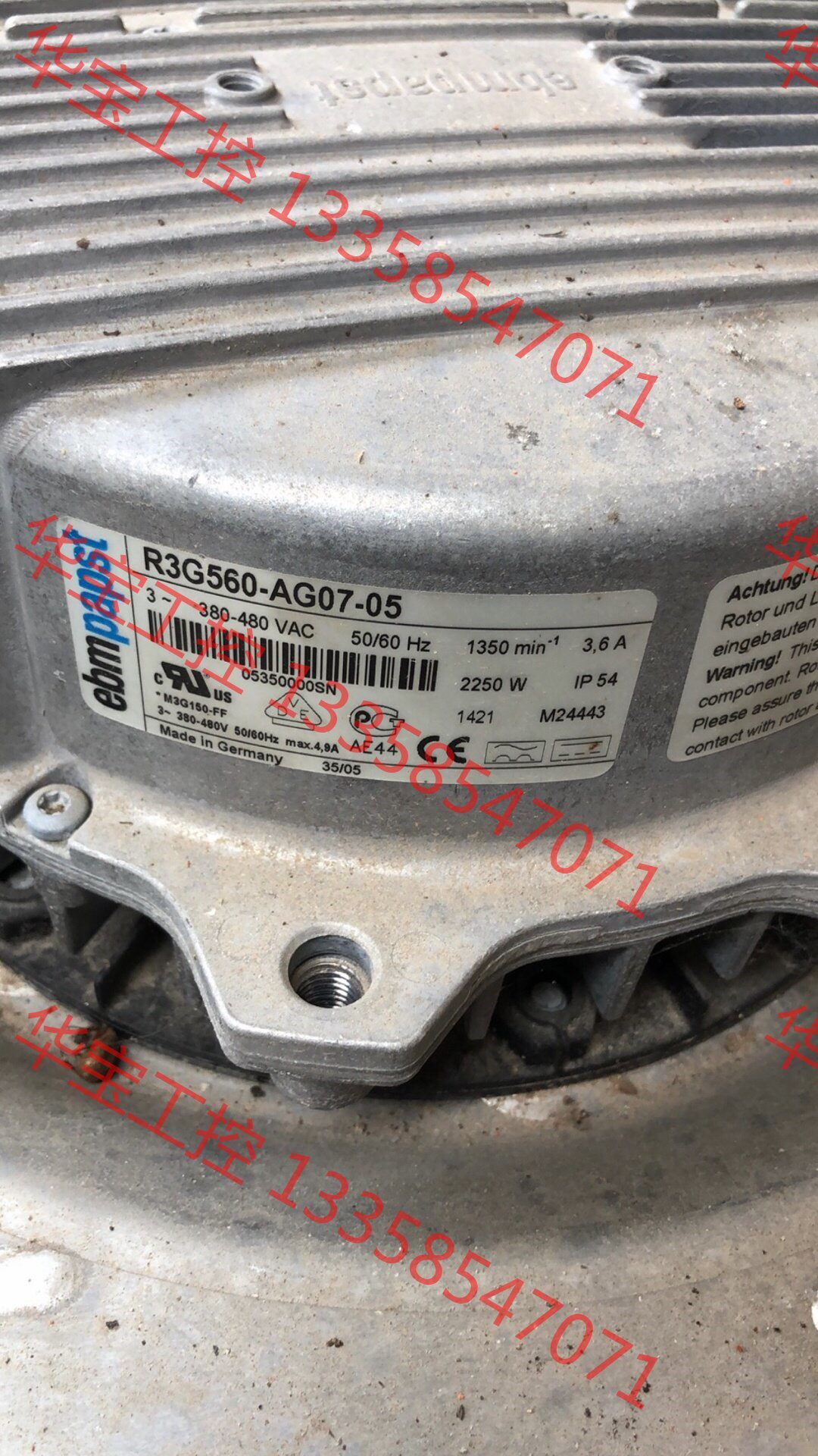 议价 ebm r3g560-ag07-05世图兹精密空调风机世图兹