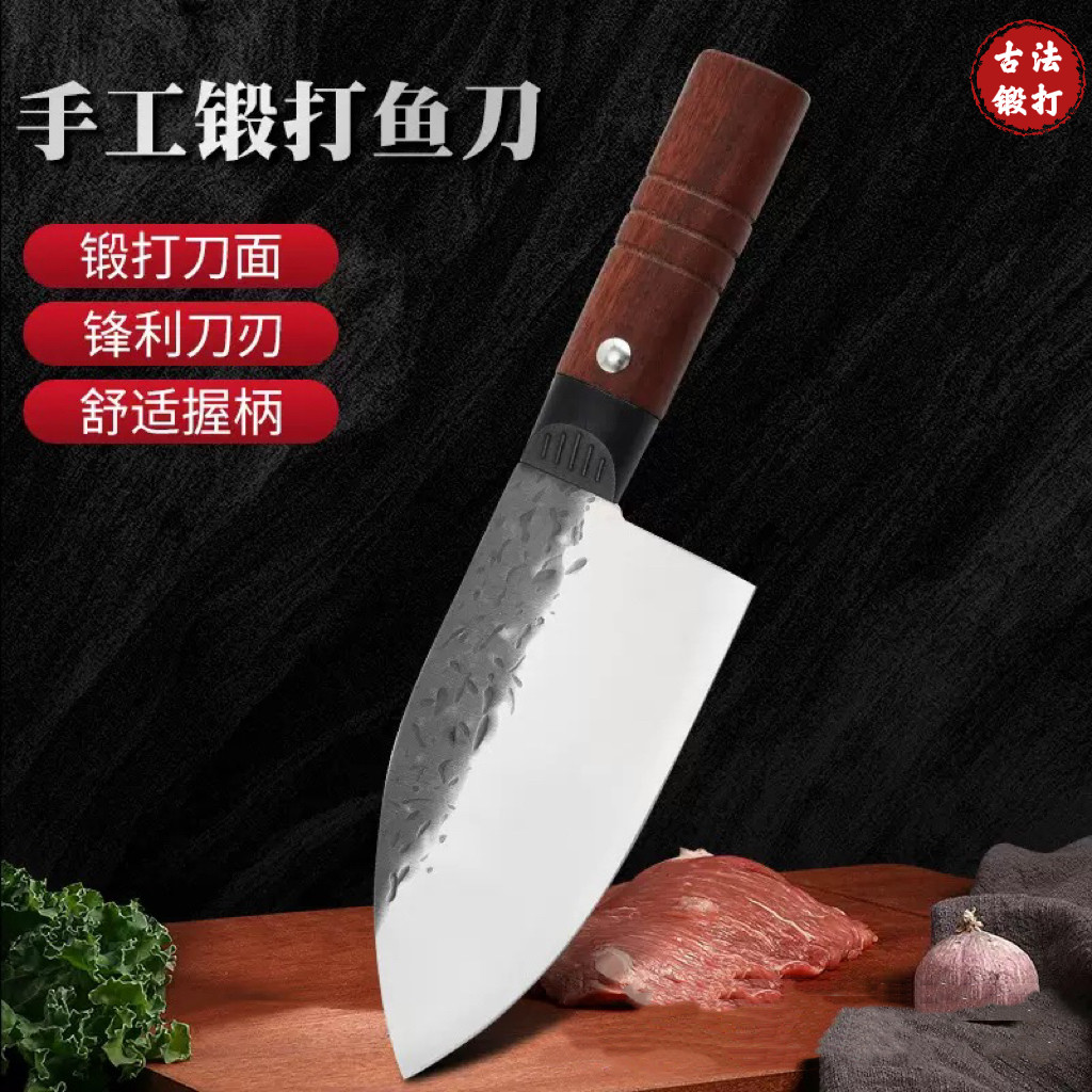 龙泉手工锻打鱼档杀鱼刀家用菜刀肉档专用切肉刀肉联厂锋利分割刀