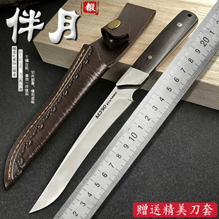 M390粉末钢家用水果刀户外便捷手把刀切肉刀削皮刀商用锋利剔骨刀