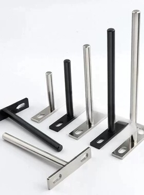 T字型暗藏板托杆单层隔板支架层板托隐形支架托架木板连接件固定