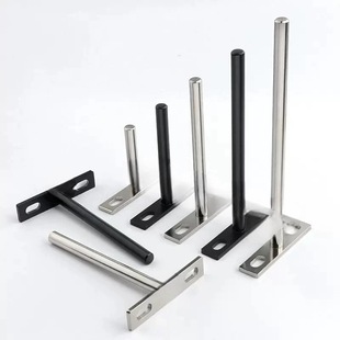 T字型暗藏板托杆单层隔板支架层板托隐形支架托架木板连接件固定