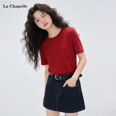 拉夏贝尔韩系正肩短袖T恤女夏季
