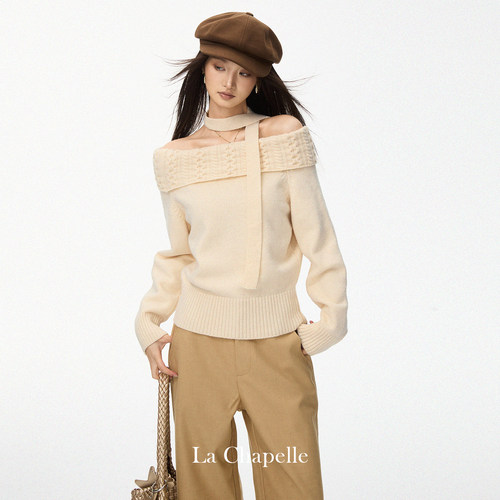 拉夏贝尔法式围脖飘带露肩针织衫