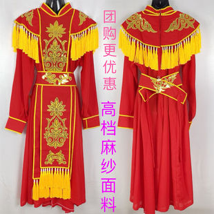 新款 大秧歌舞蹈演出表演服高跷秧歌反串公子服 秧歌服演出东北男士