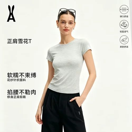 正肩花纱T恤软糯亲肤利落显瘦