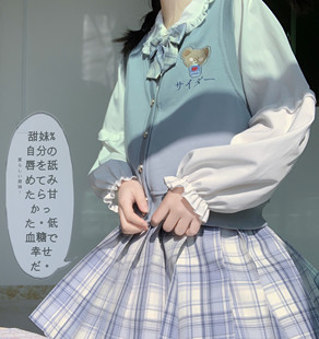 【猫圆圆】夕雾川正版原创格裙蓝白格子短裙JK制服女漫画格校供格