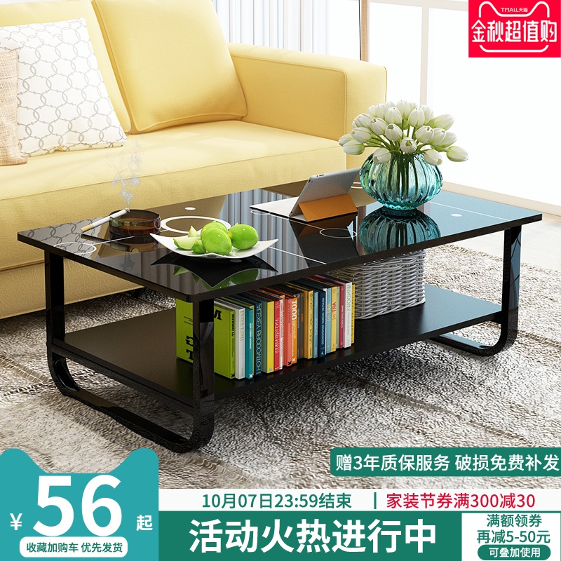 56.00元包邮茶几简约现代客厅创意小桌子小户型简易阳台茶桌家用茶台餐桌两用