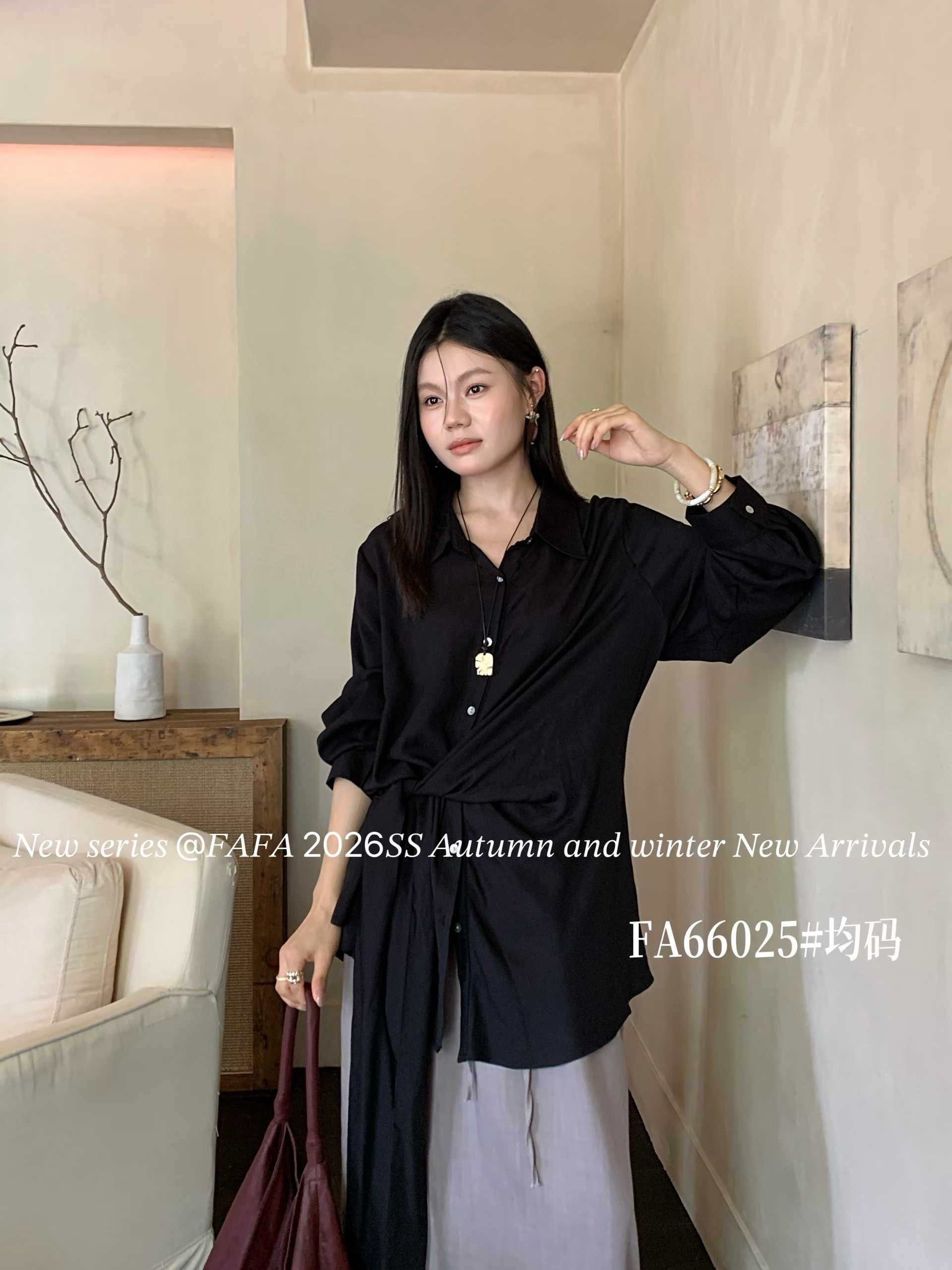 FAFA家F66025#绑带衬衫 白 杏卡其 黑 均码
